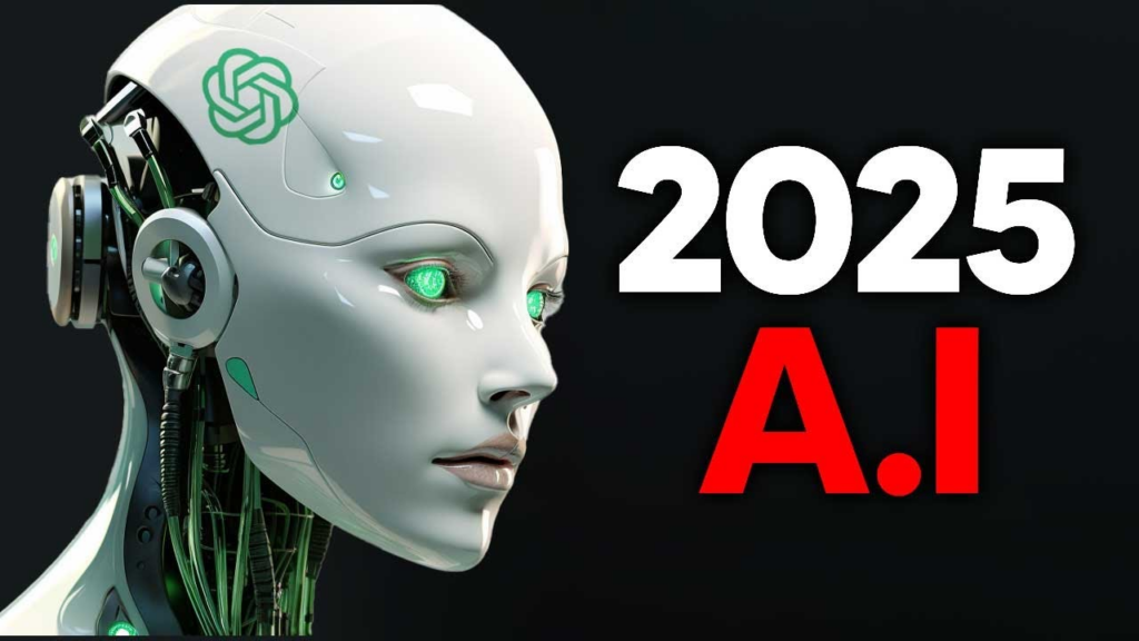 2025년 AI