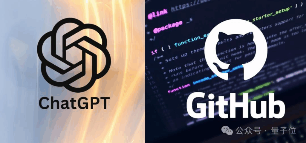 ChatGPT GitHub 연결 : ChatGPT 딥 리서치 도구와 GitHub 연결 기능 출시로 개발자들의 업무 혁신 시작되다 2 image 7