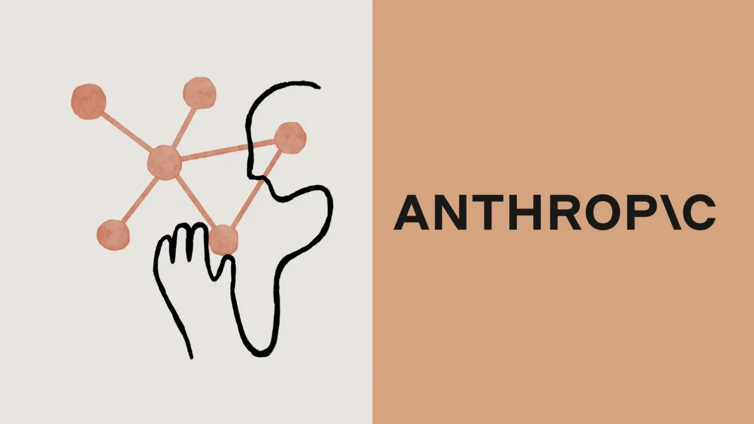 AI 실업 대처를 위한 Anthropic 경제적 미래 프로그램 2 AI 실업