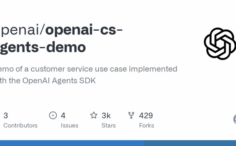 OpenAI 고객 서비스 에이전트: 오픈소스 프레임워크 분석
