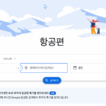 스크린샷 2025 11 18 오전 10.45.32