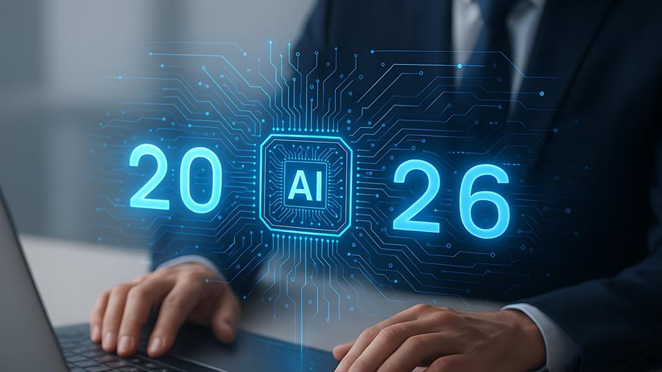 2026년 AI 트렌드
